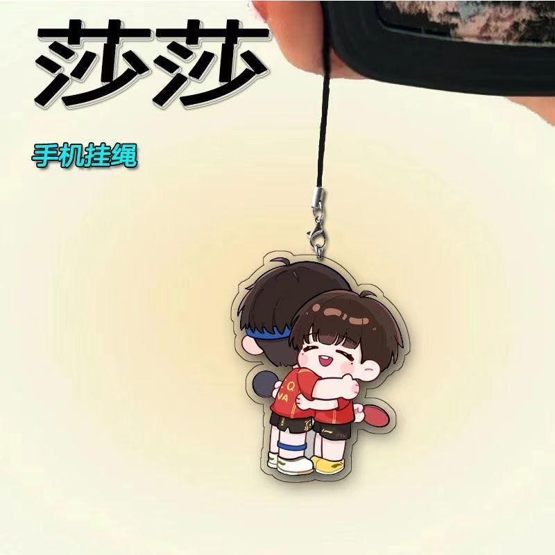 Wang Chuqin Sun Ying Sasha Head Combination Surrounding National Soldiers Q Edition Lanyard Pendant Student Jewelry Mobile Phone Rope Gift - Image 3